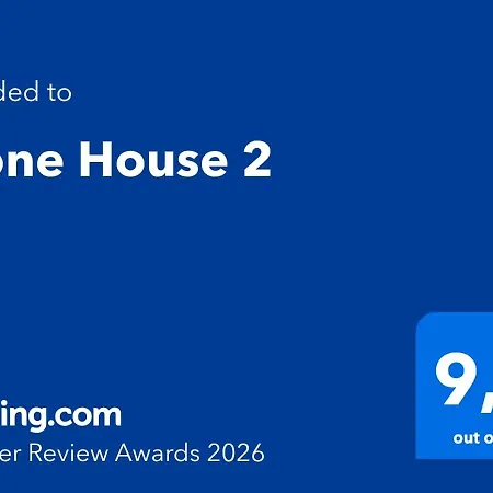 Stone House 2